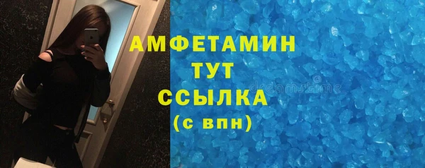 mix Карталы