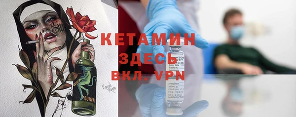 mix Карталы