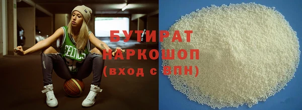 mix Карталы