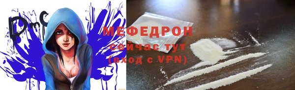 герыч Касимов
