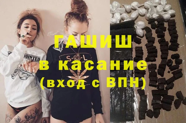 герыч Касимов