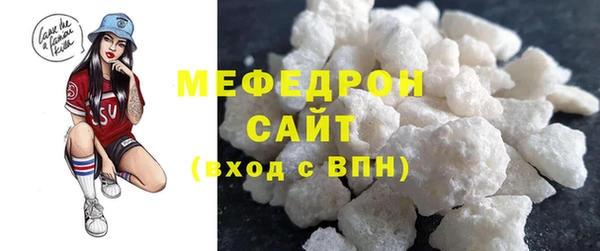 герыч Касимов