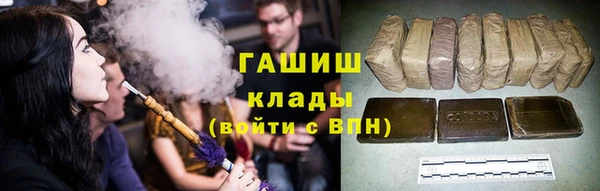 mix Карталы