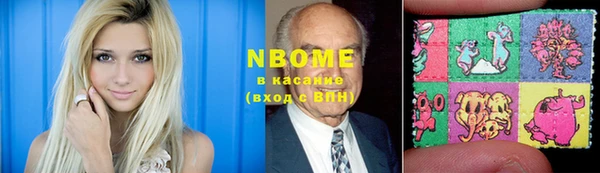 герыч Касимов