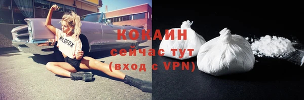 mix Карталы