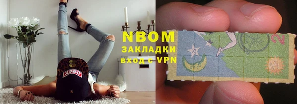 герыч Касимов