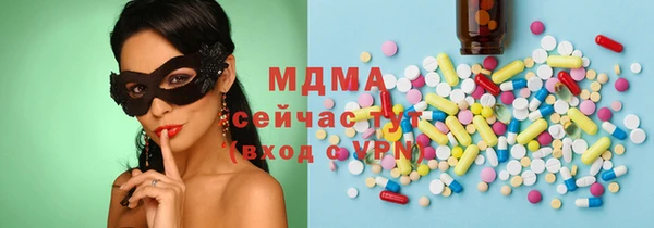 герыч Касимов