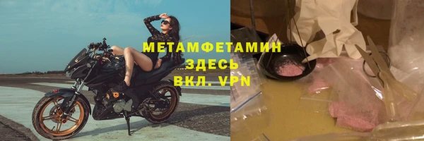 герыч Касимов