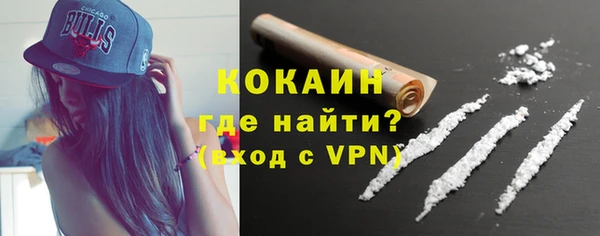 mix Карталы
