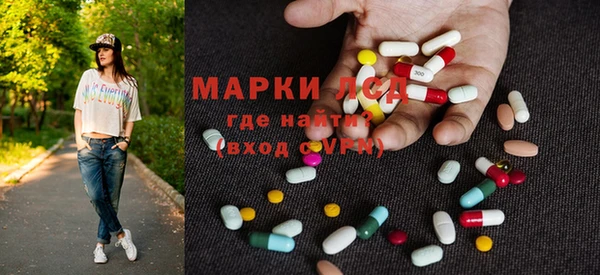 герыч Касимов