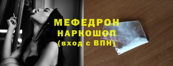 mix Карталы