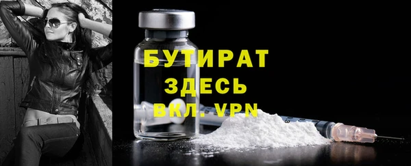 mix Карталы