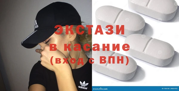 герыч Касимов