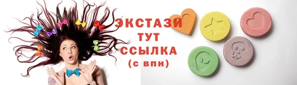 mix Карталы