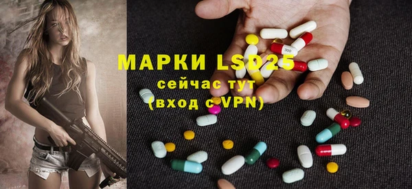 mix Карталы