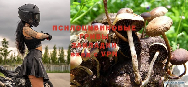 mix Карталы