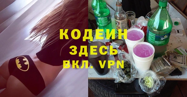 mix Карталы