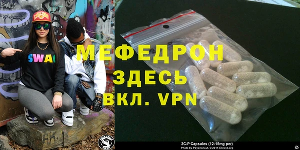 герыч Касимов