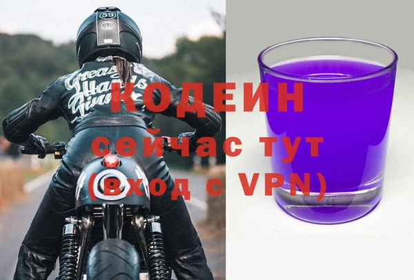 герыч Касимов