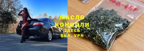 mix Карталы