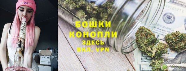 герыч Касимов