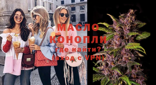 герыч Касимов