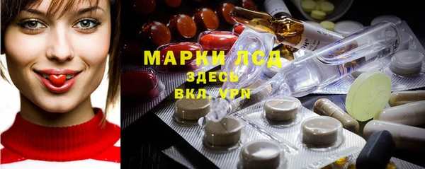 mix Карталы