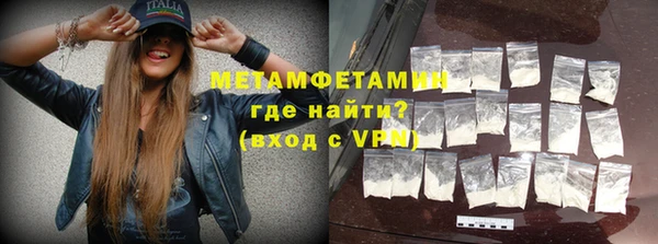 mix Карталы