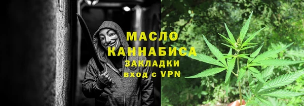 mix Карталы