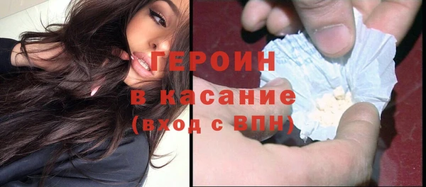 герыч Касимов
