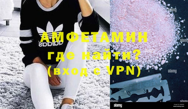 mix Карталы