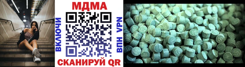 Купить закладки  Заозёрск  MDMA crystal 