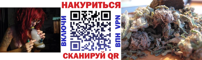 Купить где  Заозёрск  Марихуана MAZAR 